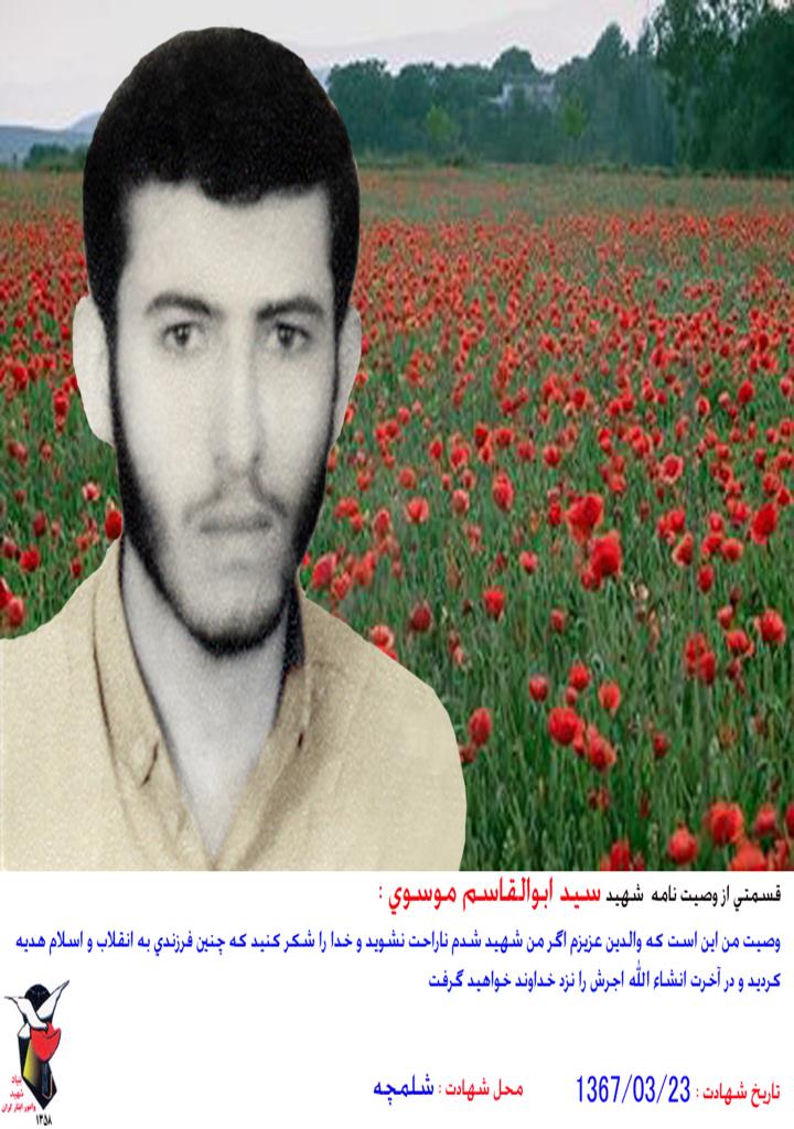 فاقد تصویر
